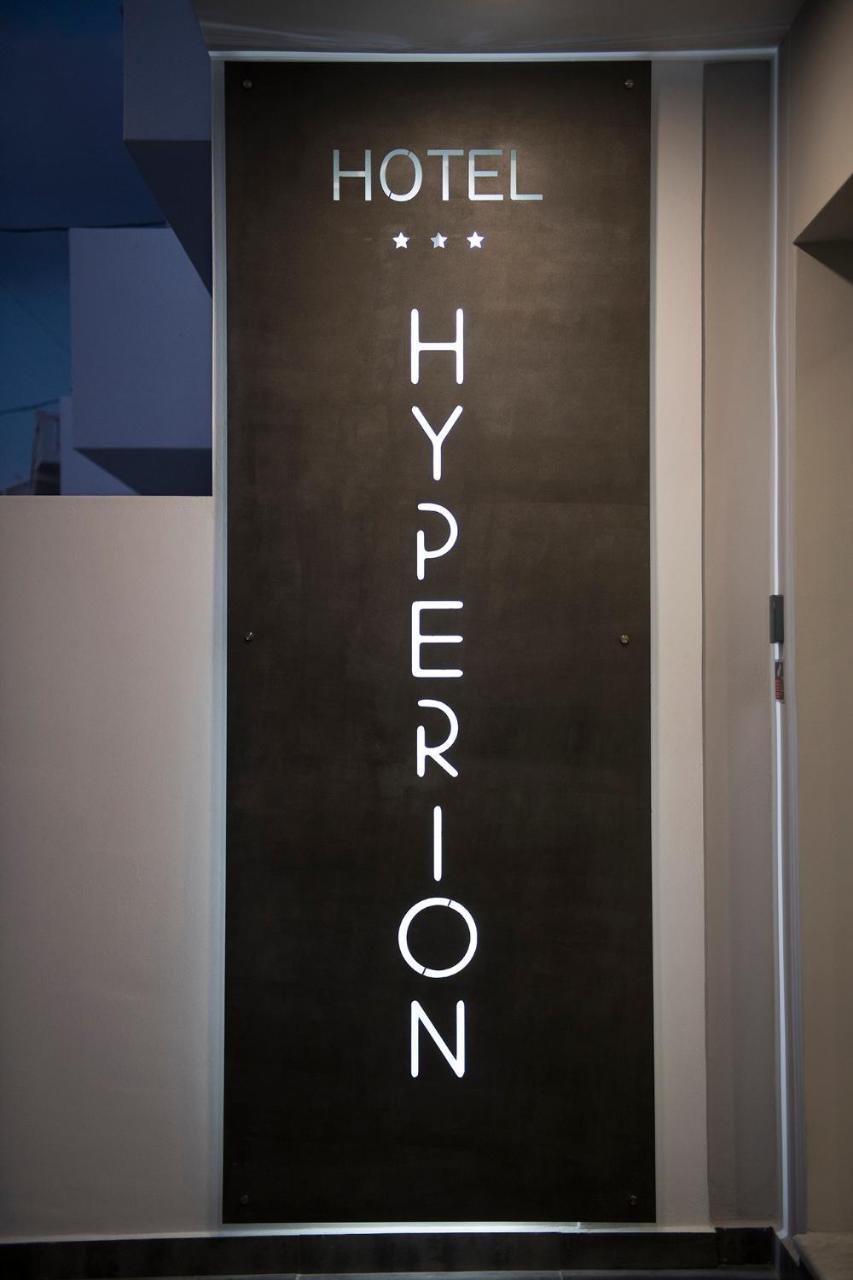Hyperion Hotel Mirtiész Kültér fotó